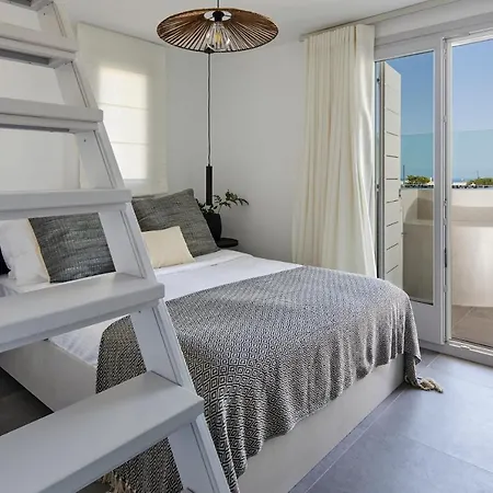 Aparthotel Epicenter Luxury Messaria (Santorini)